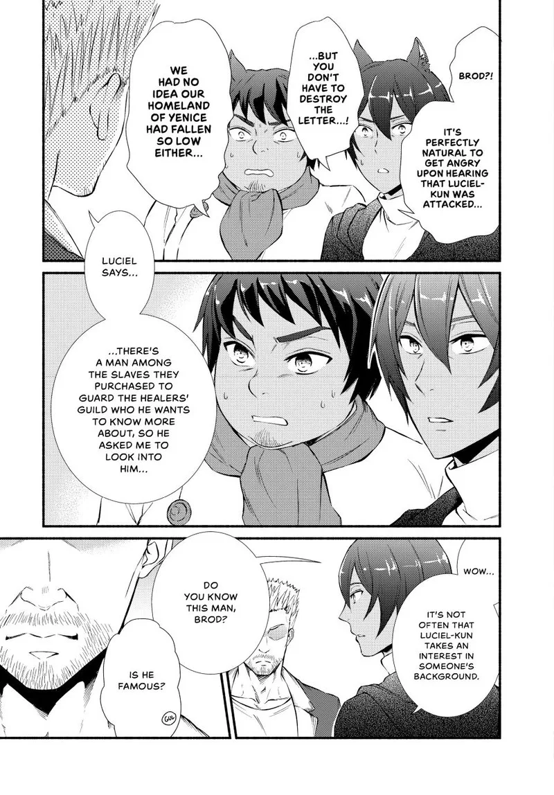 Seija Musou - Sarariiman, Isekai de Ikinokoru Tame ni Ayumu Michi Chapter 65 page 10