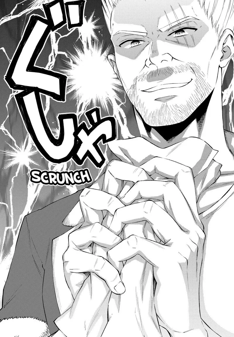 Seija Musou - Sarariiman, Isekai de Ikinokoru Tame ni Ayumu Michi Chapter 65 page 9