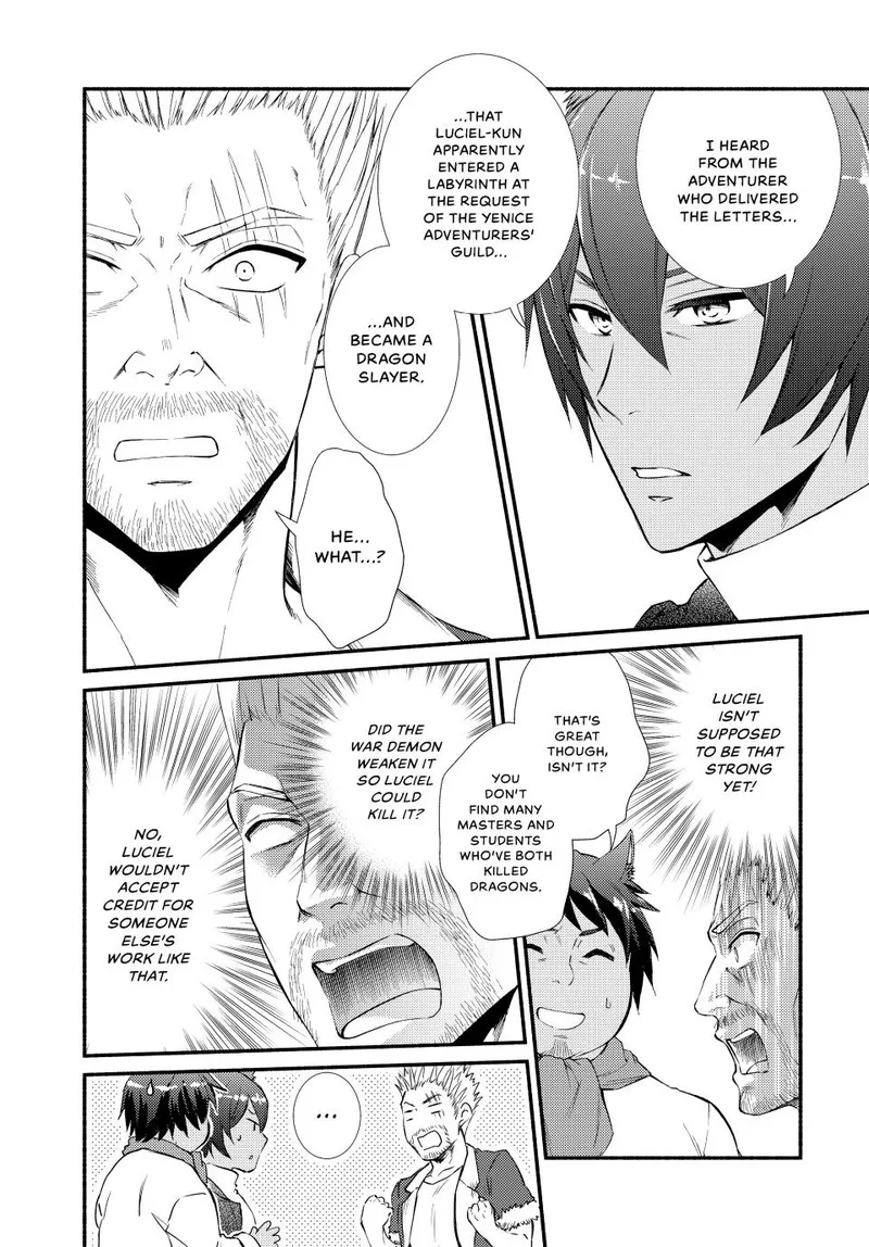 Seija Musou - Sarariiman, Isekai de Ikinokoru Tame ni Ayumu Michi Chapter 65 page 15