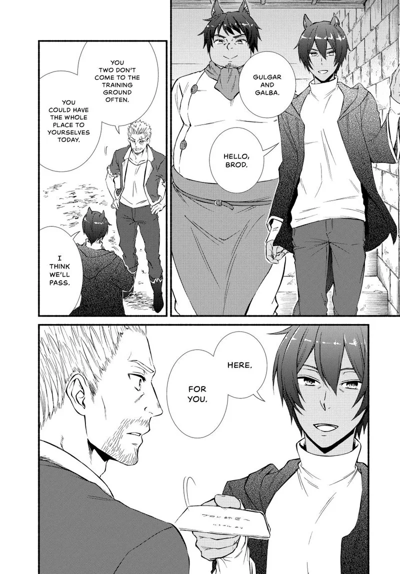 Seija Musou - Sarariiman, Isekai de Ikinokoru Tame ni Ayumu Michi Chapter 65 page 7