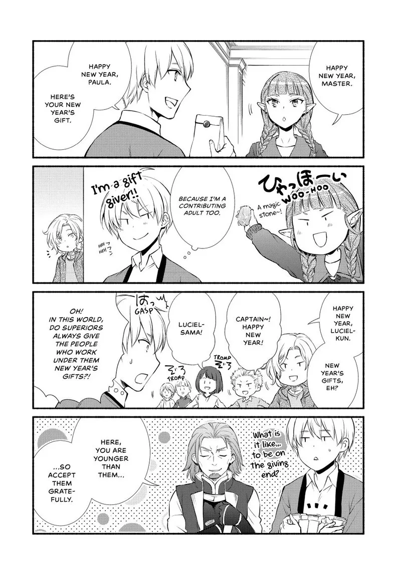 Seija Musou - Sarariiman, Isekai de Ikinokoru Tame ni Ayumu Michi Chapter 66.5 page 3
