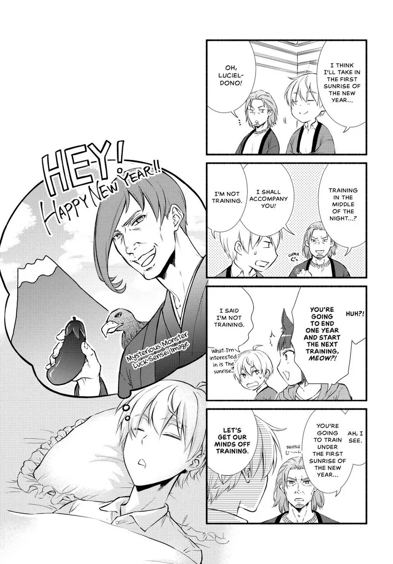 Seija Musou - Sarariiman, Isekai de Ikinokoru Tame ni Ayumu Michi Chapter 66.5 page 1