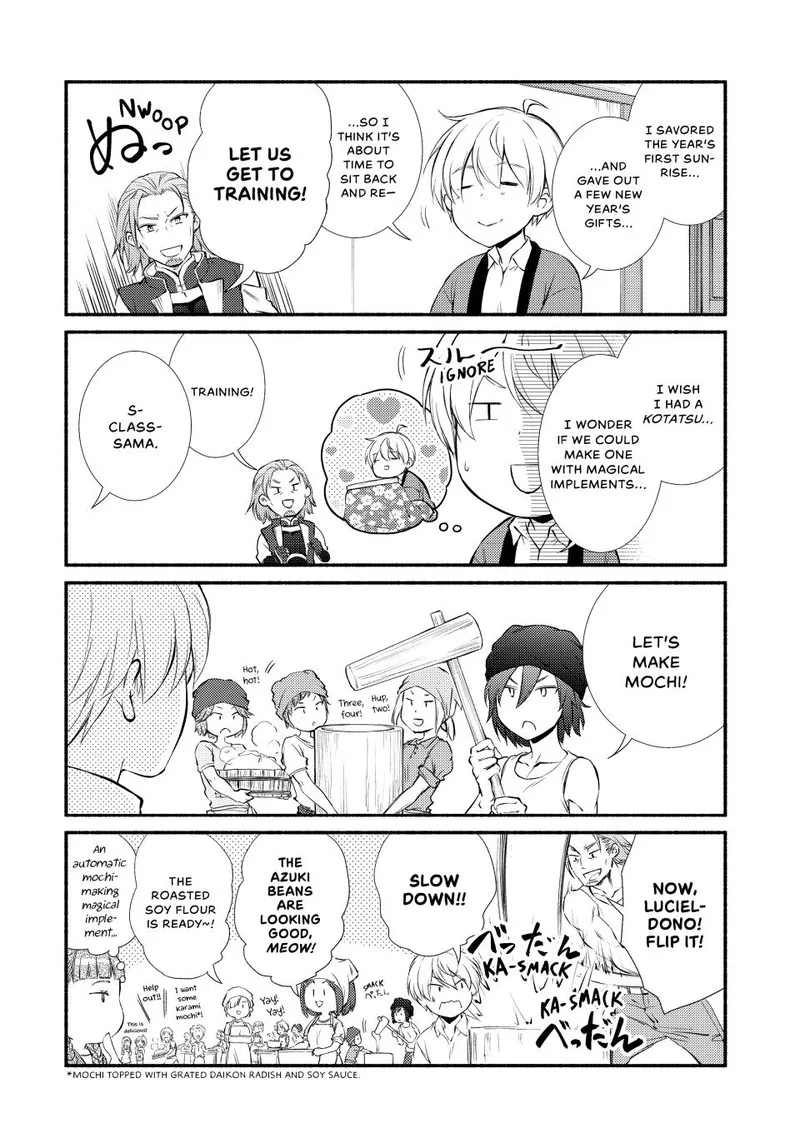 Seija Musou - Sarariiman, Isekai de Ikinokoru Tame ni Ayumu Michi Chapter 66.5 page 5