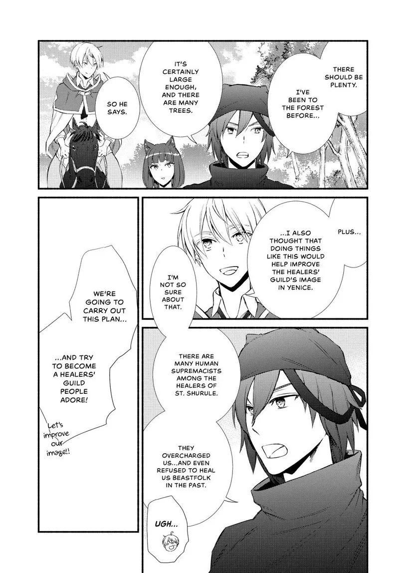 Seija Musou - Sarariiman, Isekai de Ikinokoru Tame ni Ayumu Michi Chapter 66 page 4