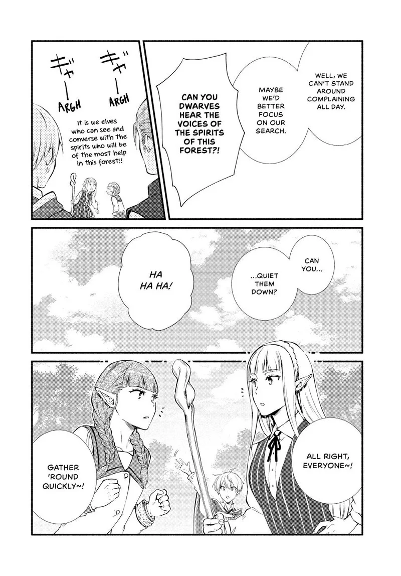 Seija Musou - Sarariiman, Isekai de Ikinokoru Tame ni Ayumu Michi Chapter 66 page 19