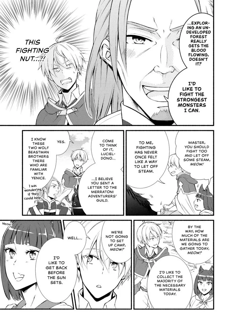 Seija Musou - Sarariiman, Isekai de Ikinokoru Tame ni Ayumu Michi Chapter 66 page 8