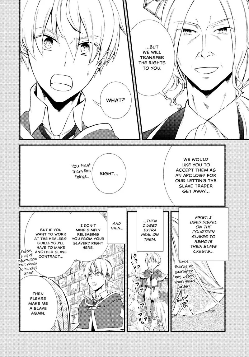 Seija Musou - Sarariiman, Isekai de Ikinokoru Tame ni Ayumu Michi Chapter 66 page 11