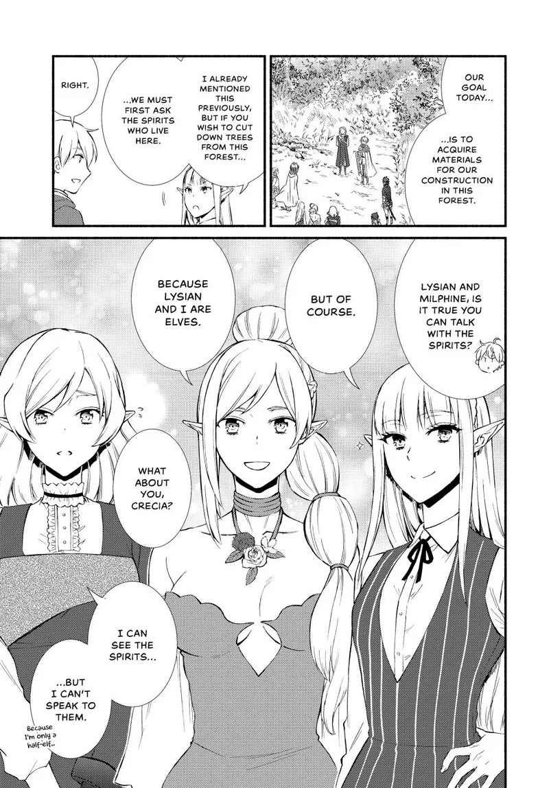 Seija Musou - Sarariiman, Isekai de Ikinokoru Tame ni Ayumu Michi Chapter 66 page 20