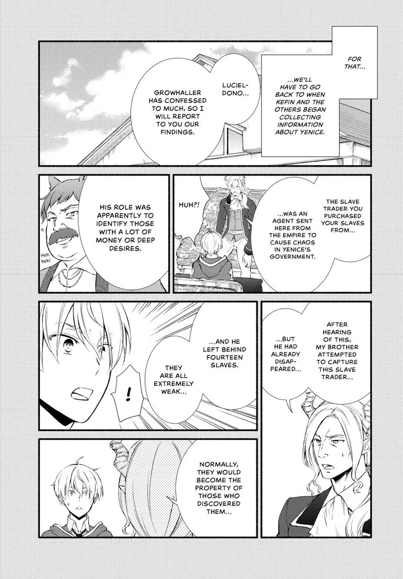 Seija Musou - Sarariiman, Isekai de Ikinokoru Tame ni Ayumu Michi Chapter 66 page 10