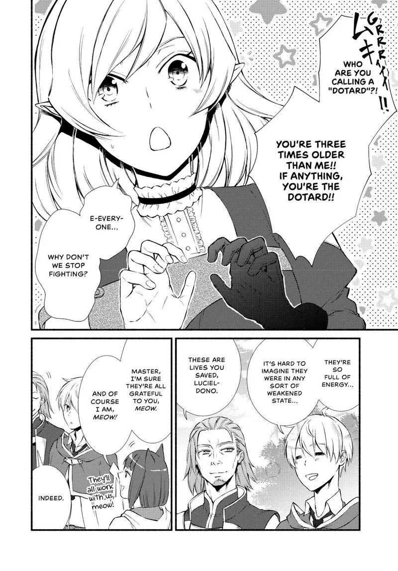 Seija Musou - Sarariiman, Isekai de Ikinokoru Tame ni Ayumu Michi Chapter 66 page 17