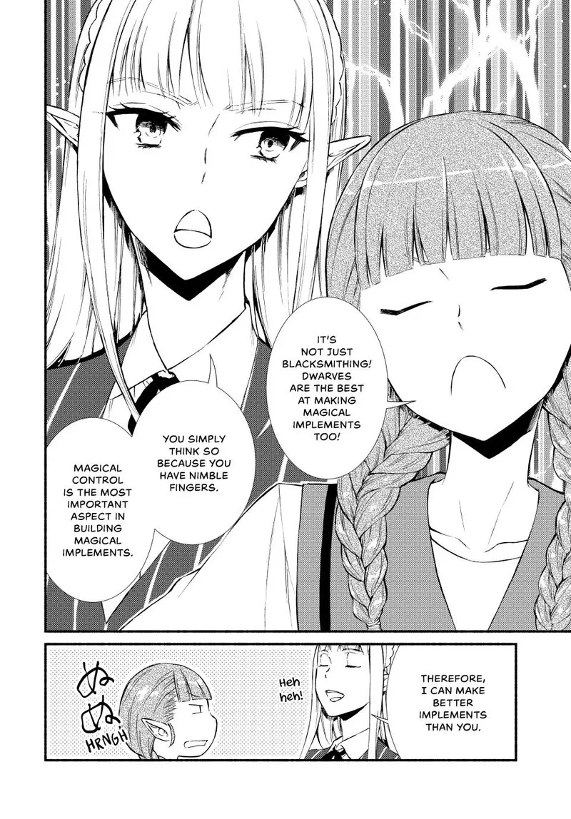 Seija Musou - Sarariiman, Isekai de Ikinokoru Tame ni Ayumu Michi Chapter 66 page 15