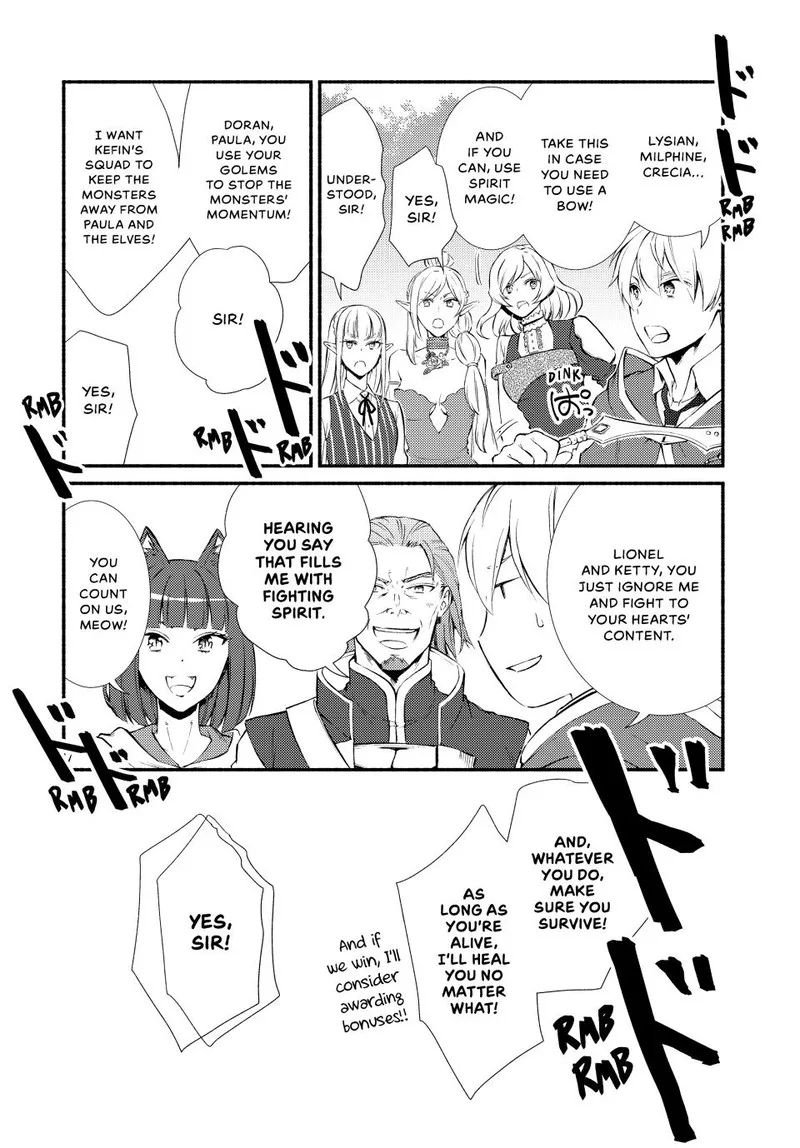 Seija Musou - Sarariiman, Isekai de Ikinokoru Tame ni Ayumu Michi Chapter 67 page 5