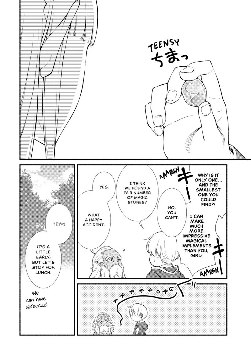 Seija Musou - Sarariiman, Isekai de Ikinokoru Tame ni Ayumu Michi Chapter 67 page 27
