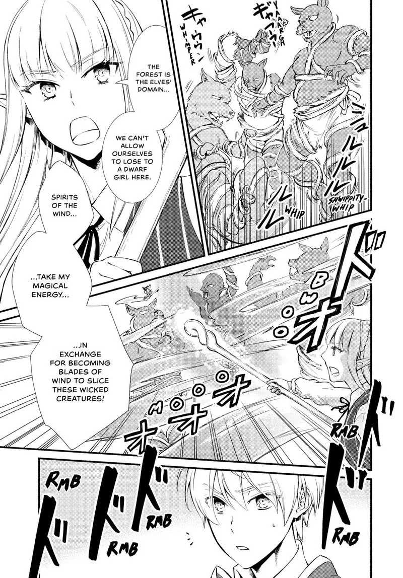Seija Musou - Sarariiman, Isekai de Ikinokoru Tame ni Ayumu Michi Chapter 67 page 8