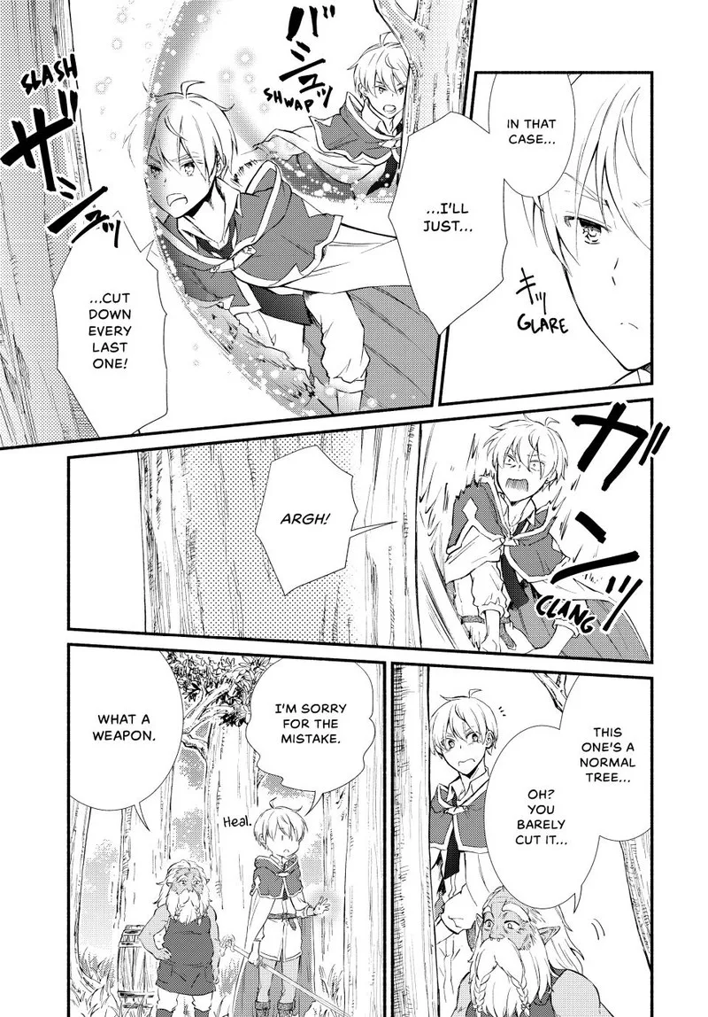 Seija Musou - Sarariiman, Isekai de Ikinokoru Tame ni Ayumu Michi Chapter 67 page 14