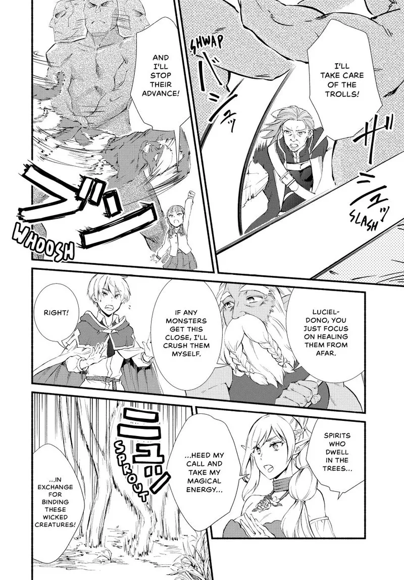 Seija Musou - Sarariiman, Isekai de Ikinokoru Tame ni Ayumu Michi Chapter 67 page 7