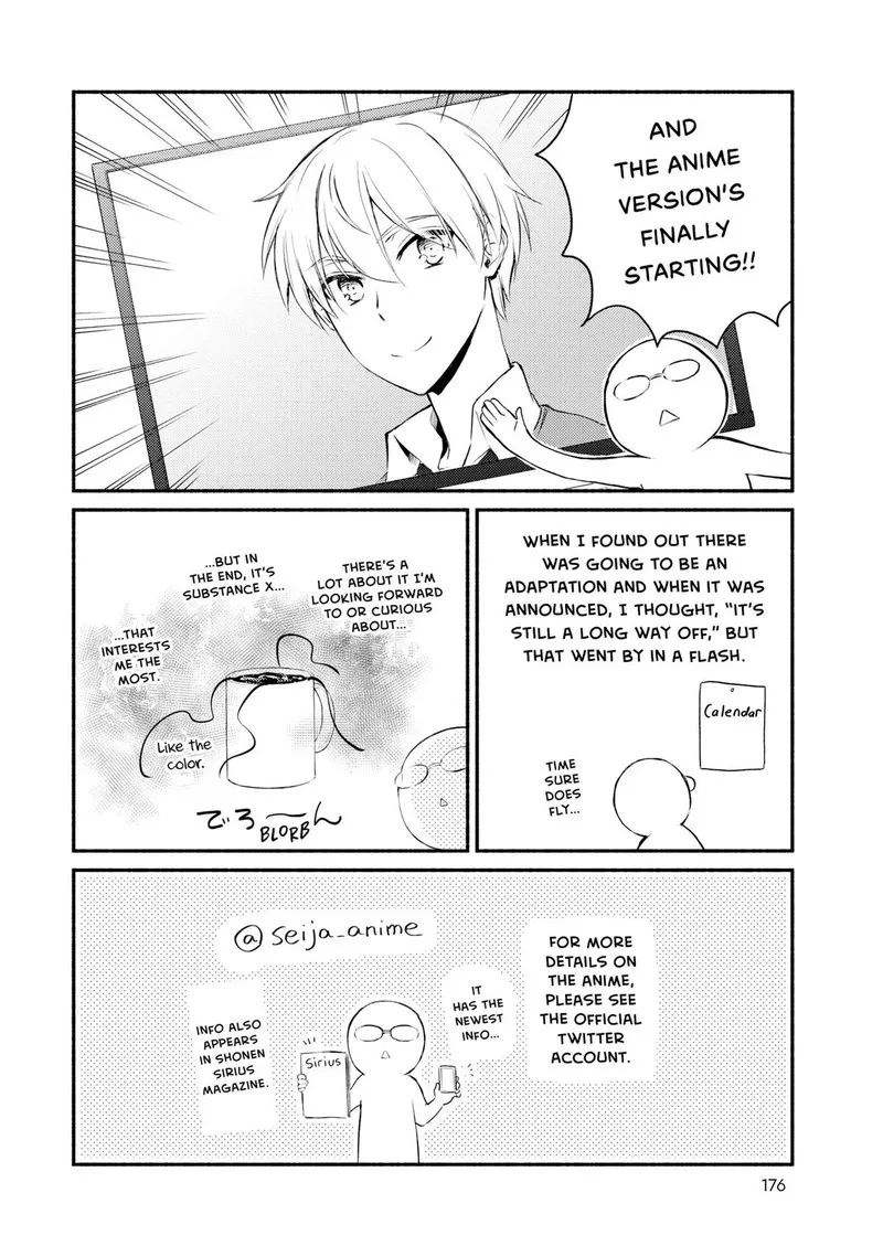 Seija Musou - Sarariiman, Isekai de Ikinokoru Tame ni Ayumu Michi Chapter 68 page 20
