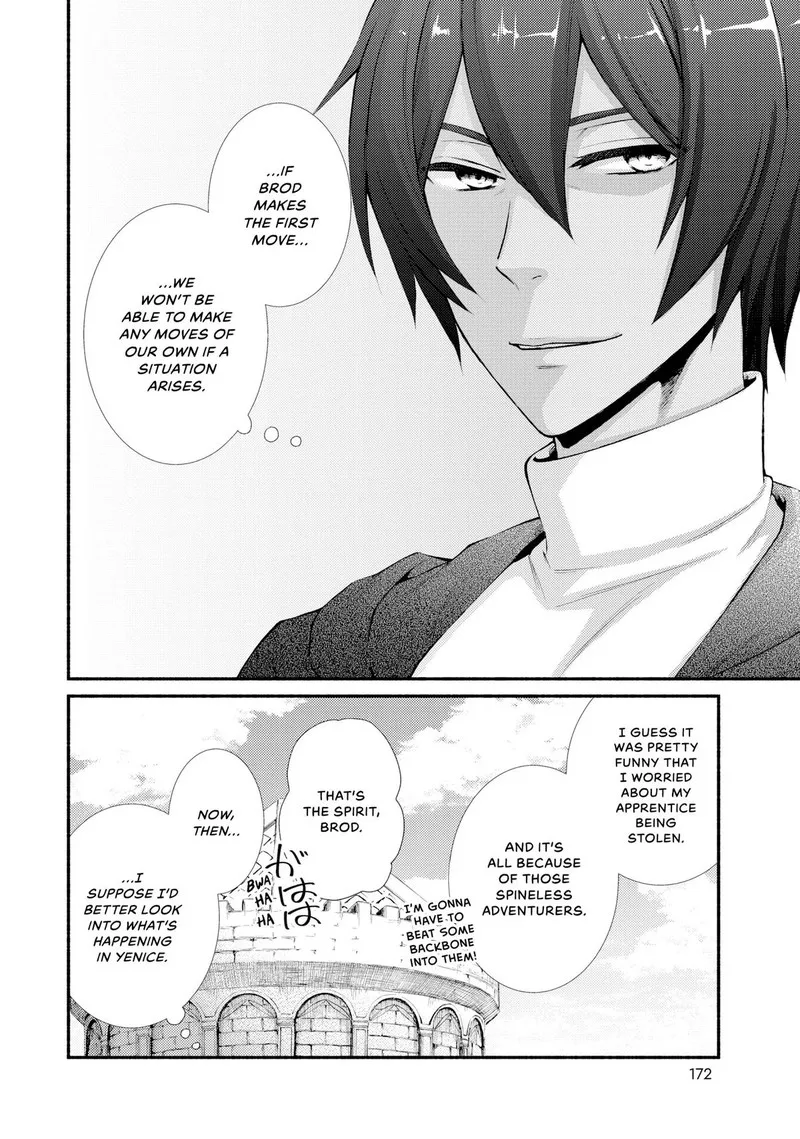 Seija Musou - Sarariiman, Isekai de Ikinokoru Tame ni Ayumu Michi Chapter 68 page 16