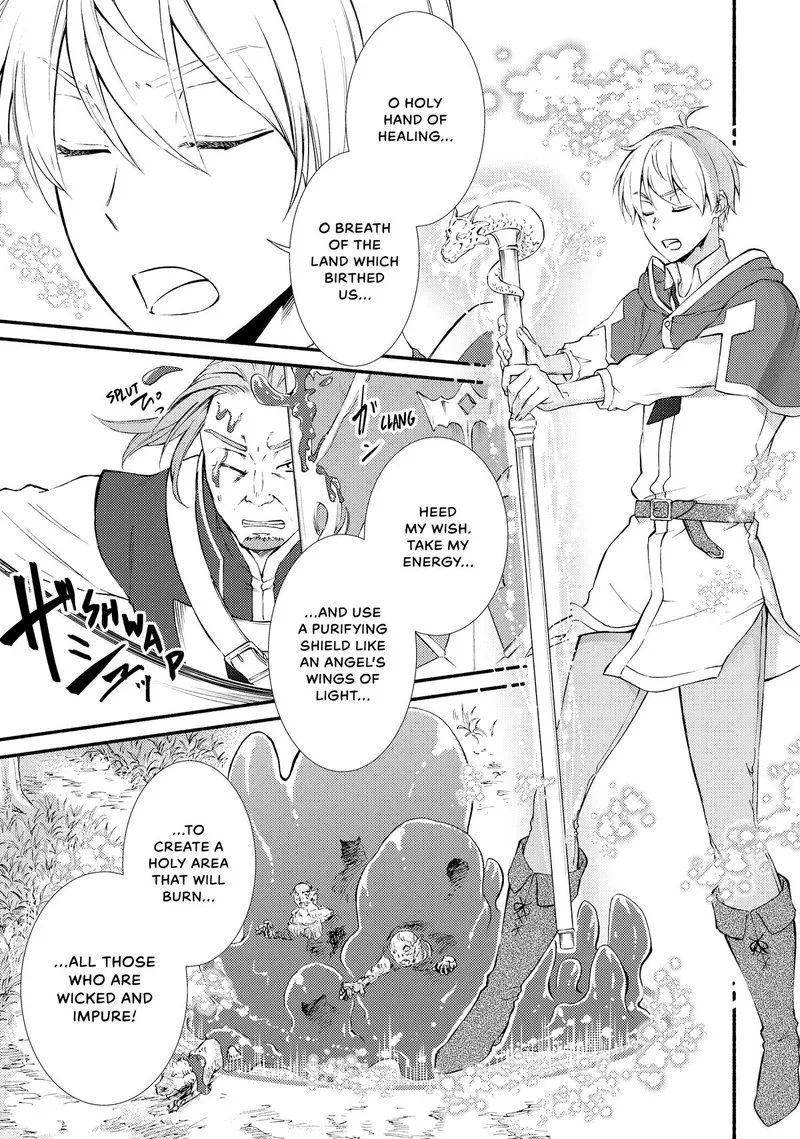 Seija Musou - Sarariiman, Isekai de Ikinokoru Tame ni Ayumu Michi Chapter 69 page 12