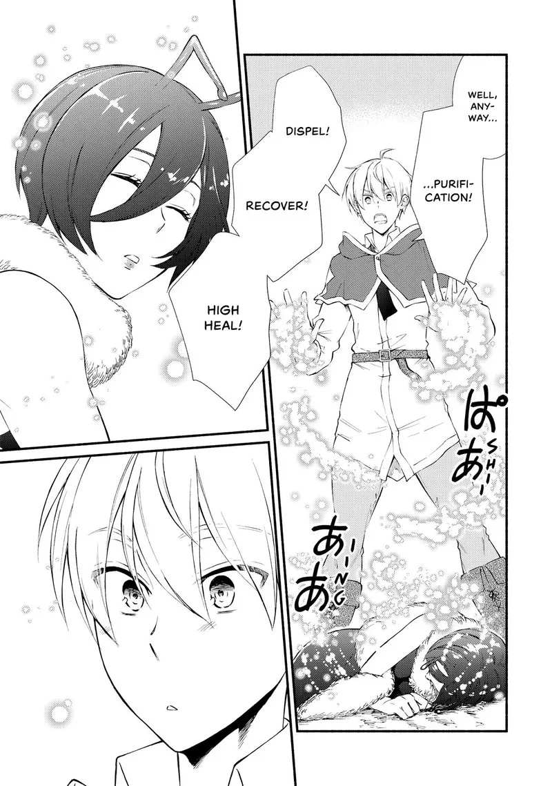 Seija Musou - Sarariiman, Isekai de Ikinokoru Tame ni Ayumu Michi Chapter 69 page 18