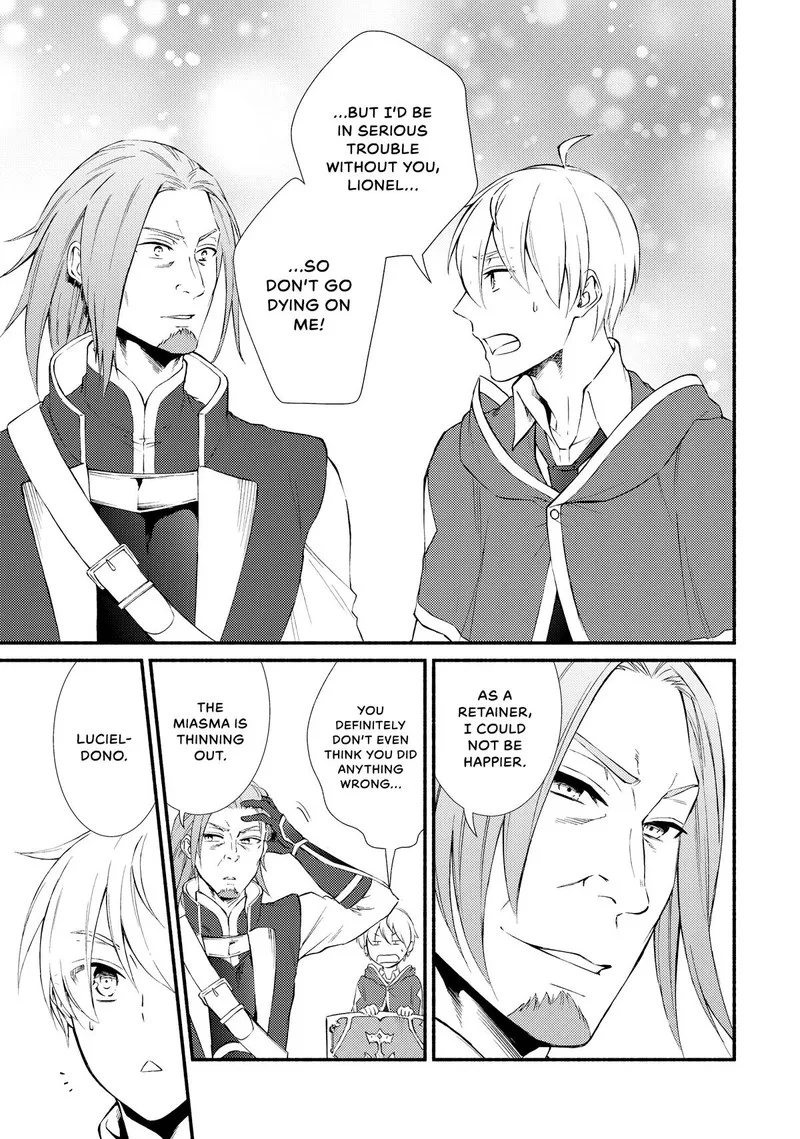 Seija Musou - Sarariiman, Isekai de Ikinokoru Tame ni Ayumu Michi Chapter 69 page 16
