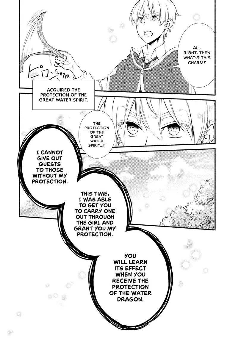 Seija Musou - Sarariiman, Isekai de Ikinokoru Tame ni Ayumu Michi Chapter 69 page 25