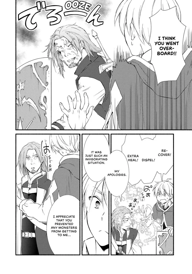 Seija Musou - Sarariiman, Isekai de Ikinokoru Tame ni Ayumu Michi Chapter 69 page 15