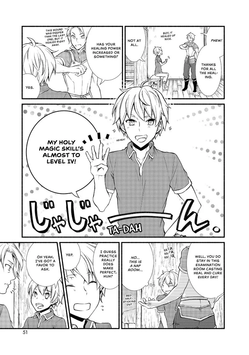 Seija Musou - Sarariiman, Isekai de Ikinokoru Tame ni Ayumu Michi Chapter 7 page 11