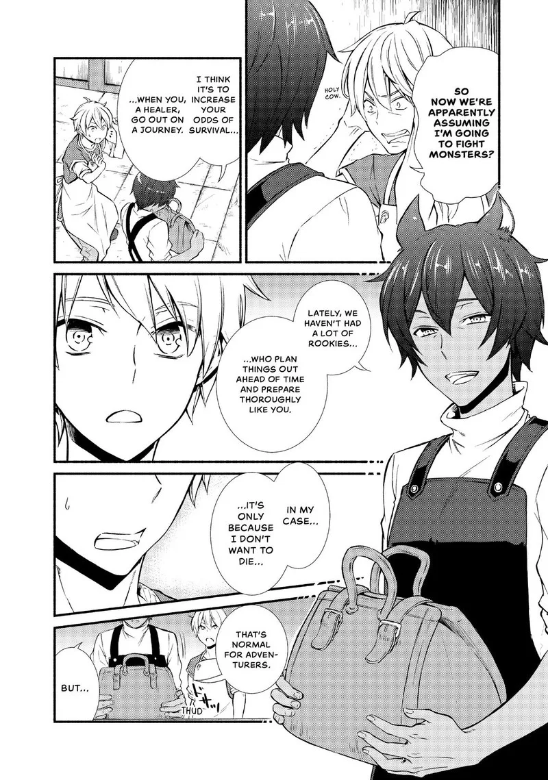 Seija Musou - Sarariiman, Isekai de Ikinokoru Tame ni Ayumu Michi Chapter 7 page 24