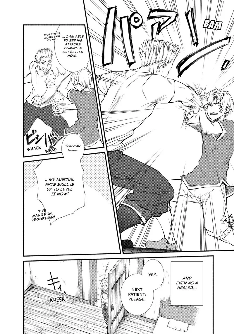 Seija Musou - Sarariiman, Isekai de Ikinokoru Tame ni Ayumu Michi Chapter 7 page 10