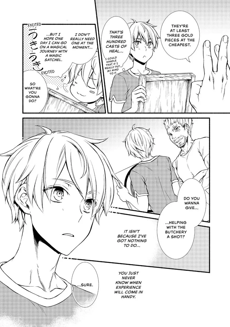 Seija Musou - Sarariiman, Isekai de Ikinokoru Tame ni Ayumu Michi Chapter 7 page 16