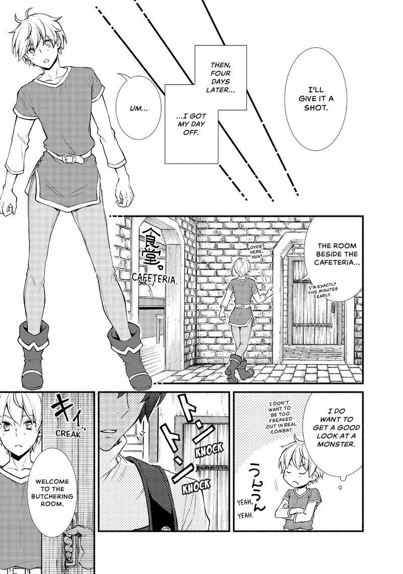 Seija Musou - Sarariiman, Isekai de Ikinokoru Tame ni Ayumu Michi Chapter 7 page 17