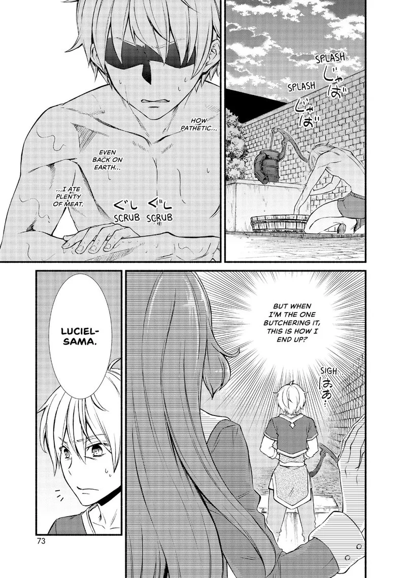 Seija Musou - Sarariiman, Isekai de Ikinokoru Tame ni Ayumu Michi Chapter 7 page 33