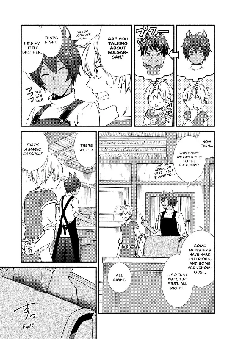 Seija Musou - Sarariiman, Isekai de Ikinokoru Tame ni Ayumu Michi Chapter 7 page 19