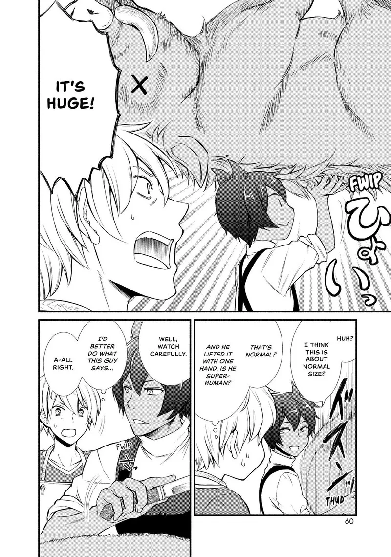 Seija Musou - Sarariiman, Isekai de Ikinokoru Tame ni Ayumu Michi Chapter 7 page 20