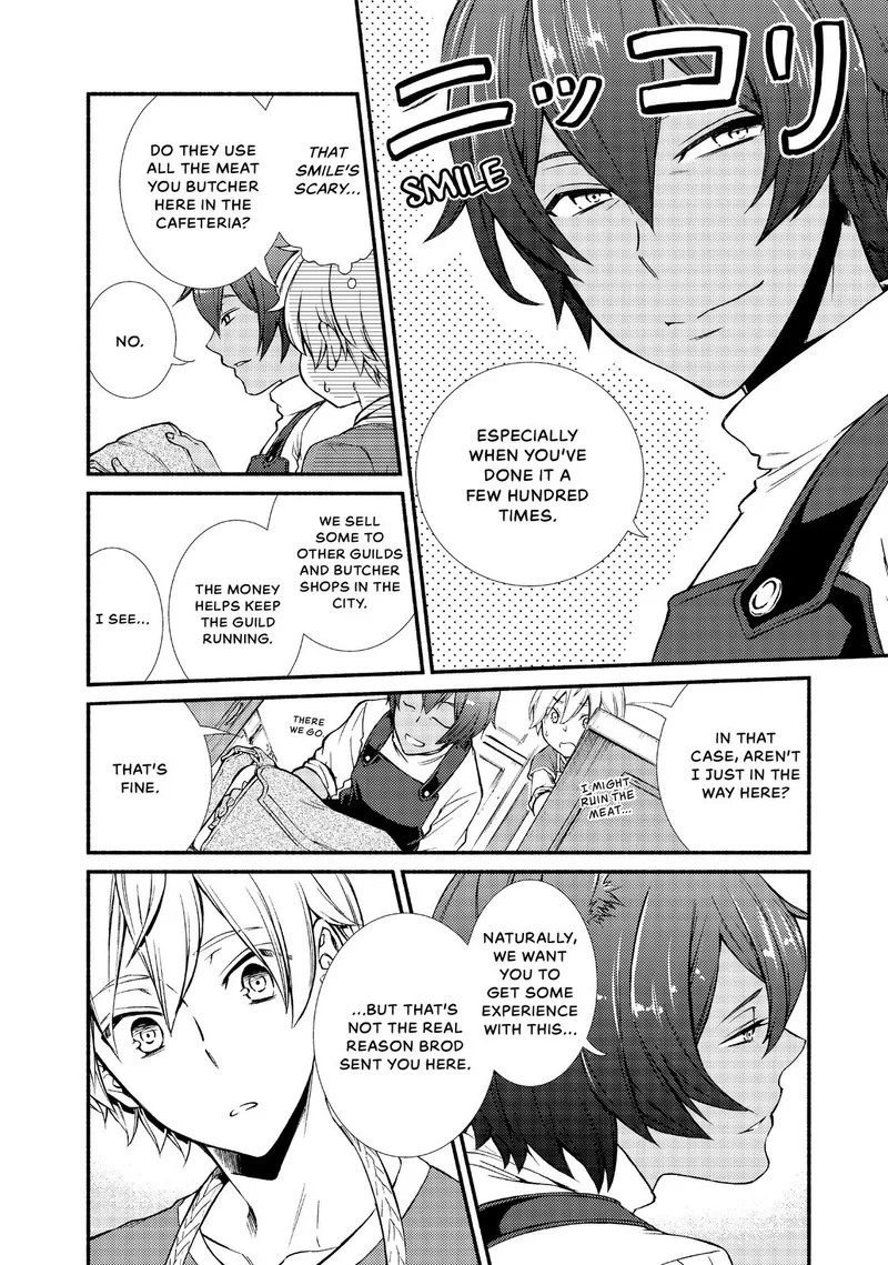Seija Musou - Sarariiman, Isekai de Ikinokoru Tame ni Ayumu Michi Chapter 7 page 22