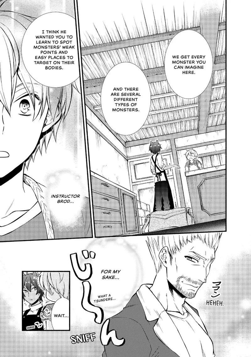 Seija Musou - Sarariiman, Isekai de Ikinokoru Tame ni Ayumu Michi Chapter 7 page 23