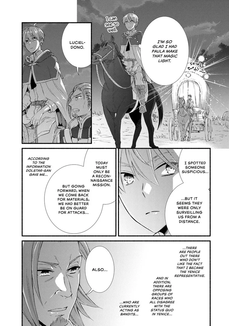 Seija Musou - Sarariiman, Isekai de Ikinokoru Tame ni Ayumu Michi Chapter 70 page 19