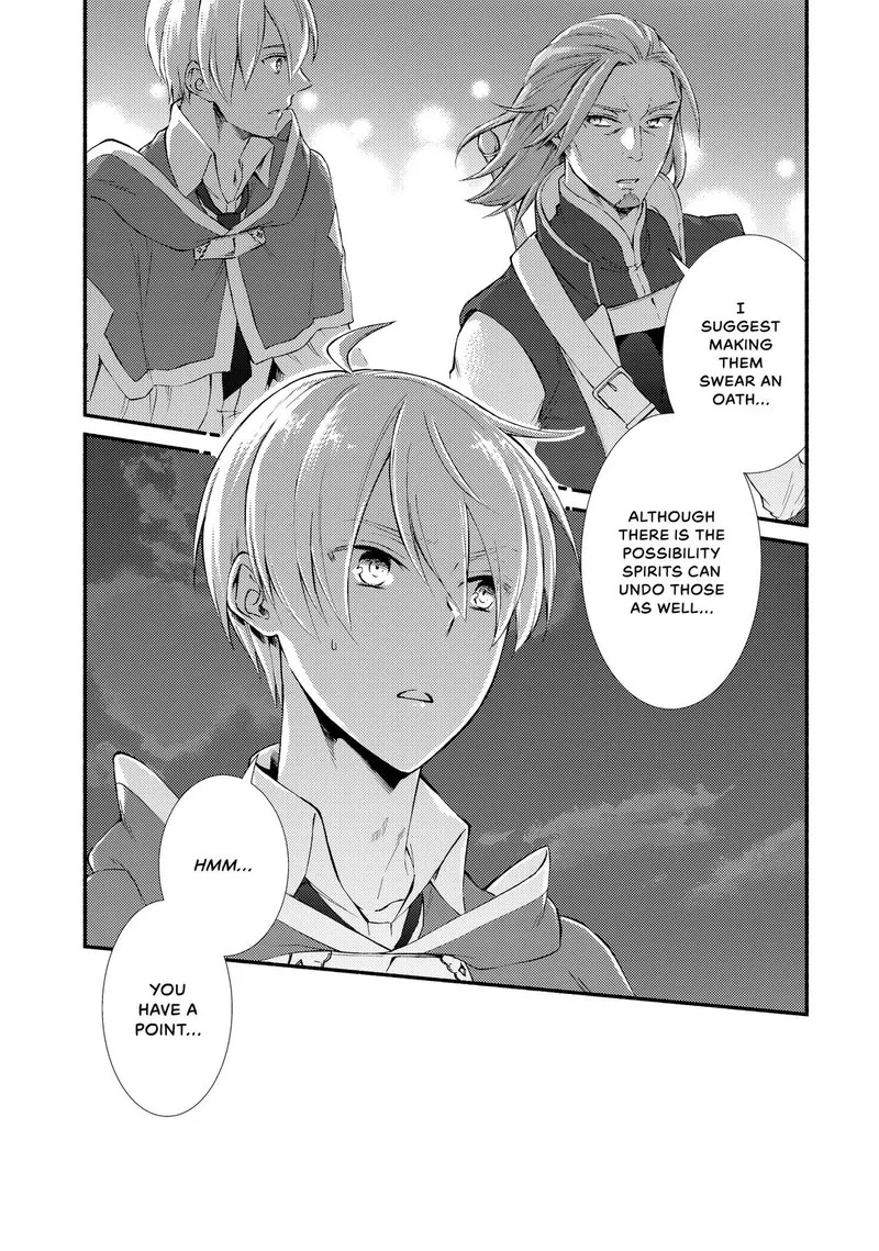 Seija Musou - Sarariiman, Isekai de Ikinokoru Tame ni Ayumu Michi Chapter 70 page 23