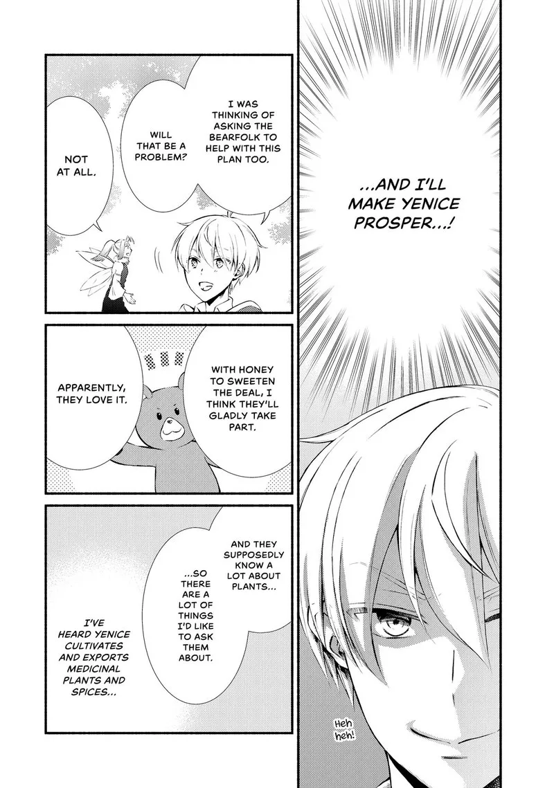 Seija Musou - Sarariiman, Isekai de Ikinokoru Tame ni Ayumu Michi Chapter 71 page 6