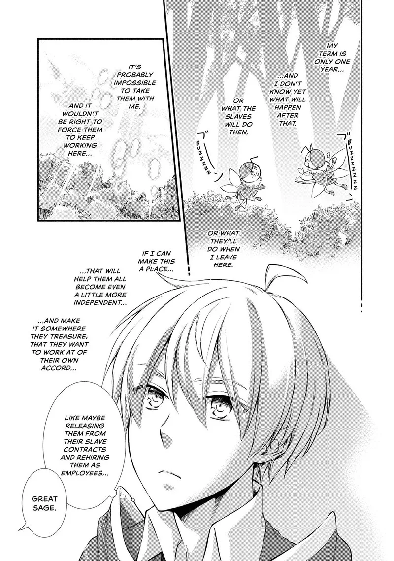 Seija Musou - Sarariiman, Isekai de Ikinokoru Tame ni Ayumu Michi Chapter 71 page 9