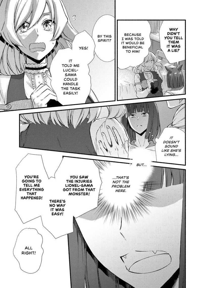 Seija Musou - Sarariiman, Isekai de Ikinokoru Tame ni Ayumu Michi Chapter 71 page 19