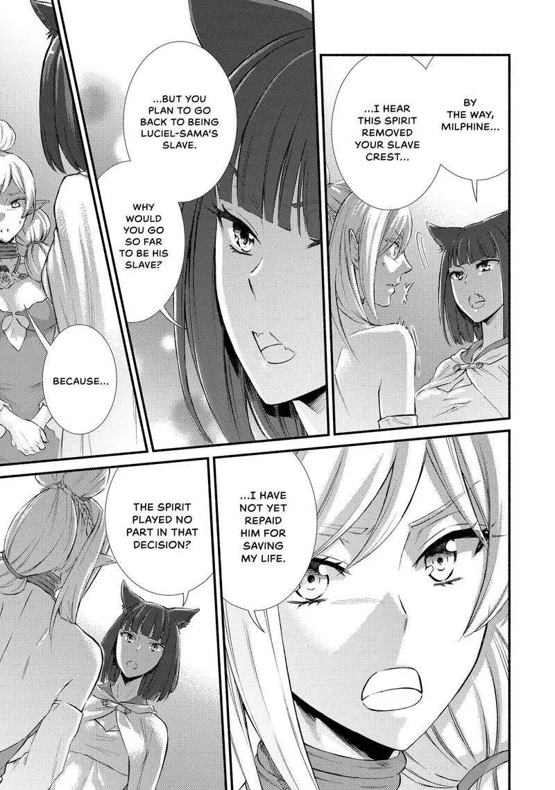 Seija Musou - Sarariiman, Isekai de Ikinokoru Tame ni Ayumu Michi Chapter 71 page 21