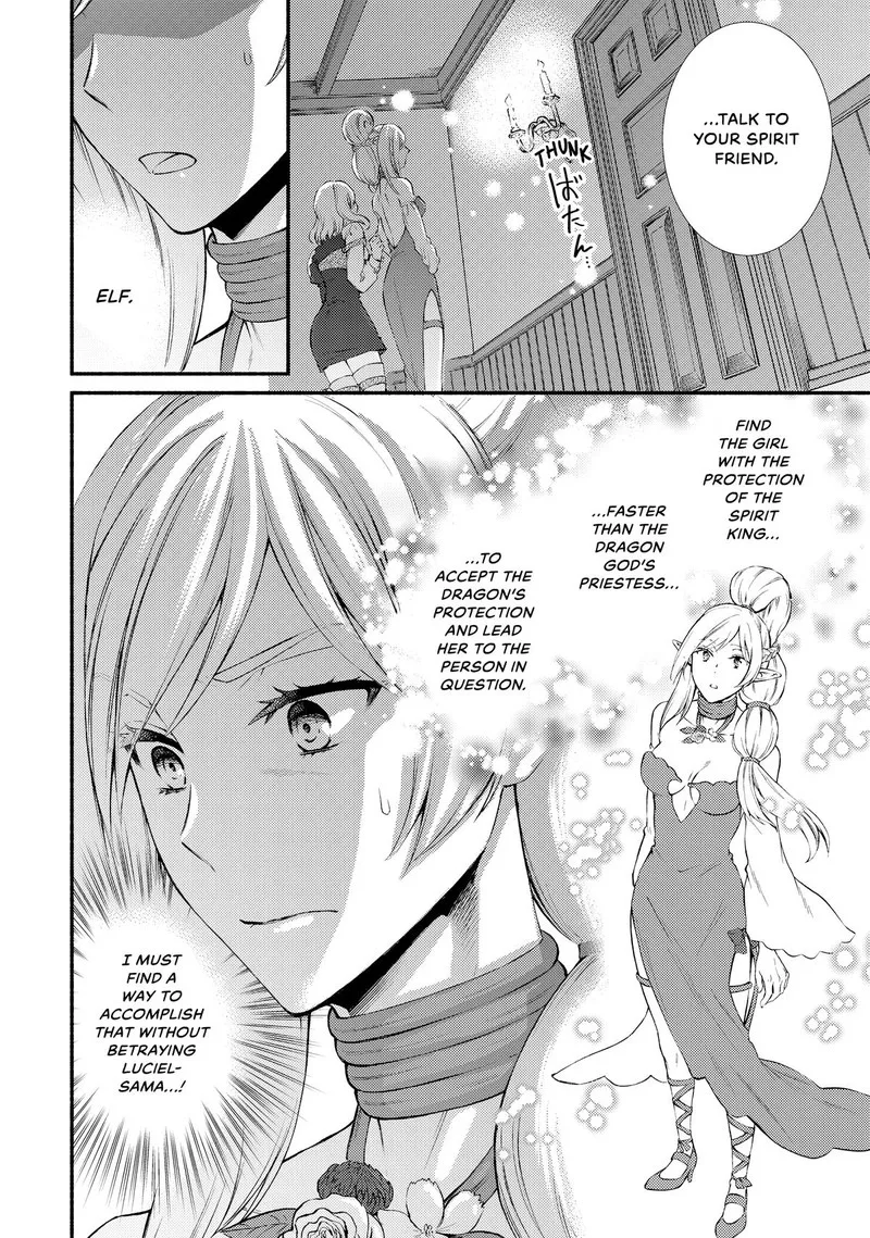 Seija Musou - Sarariiman, Isekai de Ikinokoru Tame ni Ayumu Michi Chapter 71 page 24