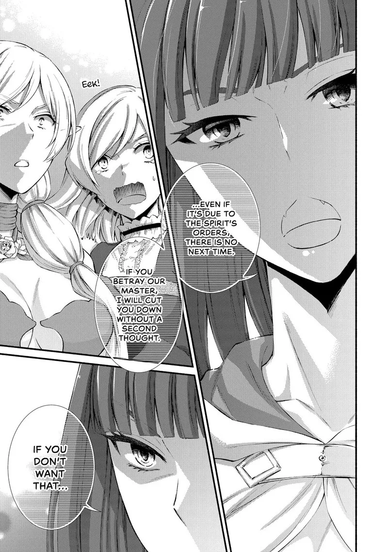 Seija Musou - Sarariiman, Isekai de Ikinokoru Tame ni Ayumu Michi Chapter 71 page 23