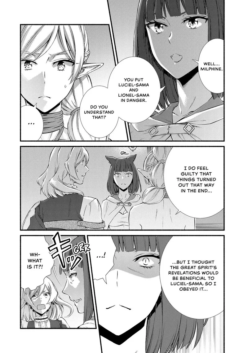 Seija Musou - Sarariiman, Isekai de Ikinokoru Tame ni Ayumu Michi Chapter 71 page 18