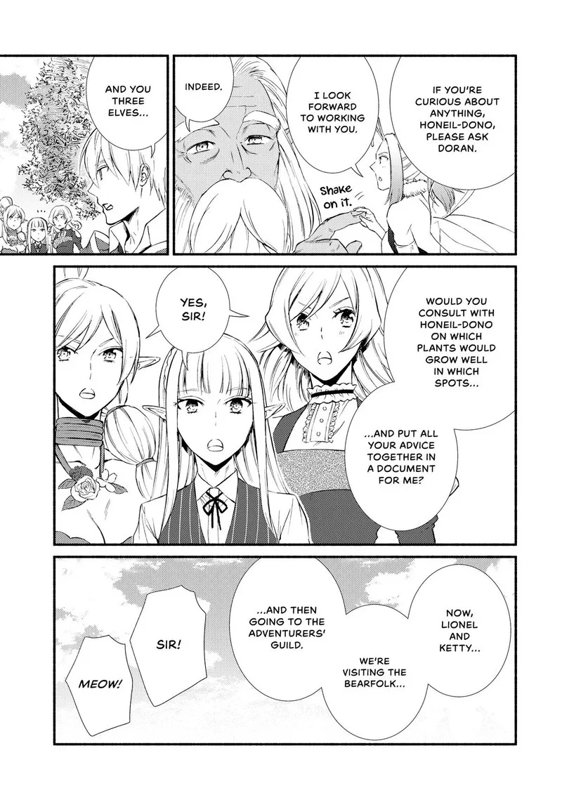 Seija Musou - Sarariiman, Isekai de Ikinokoru Tame ni Ayumu Michi Chapter 72 page 5