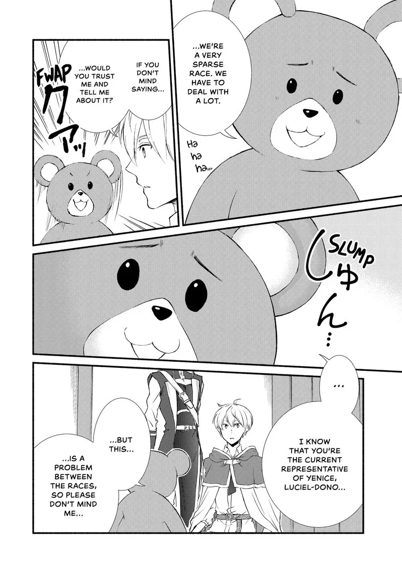 Seija Musou - Sarariiman, Isekai de Ikinokoru Tame ni Ayumu Michi Chapter 72 page 12
