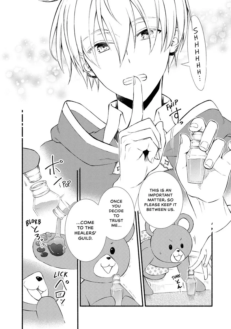 Seija Musou - Sarariiman, Isekai de Ikinokoru Tame ni Ayumu Michi Chapter 72 page 15