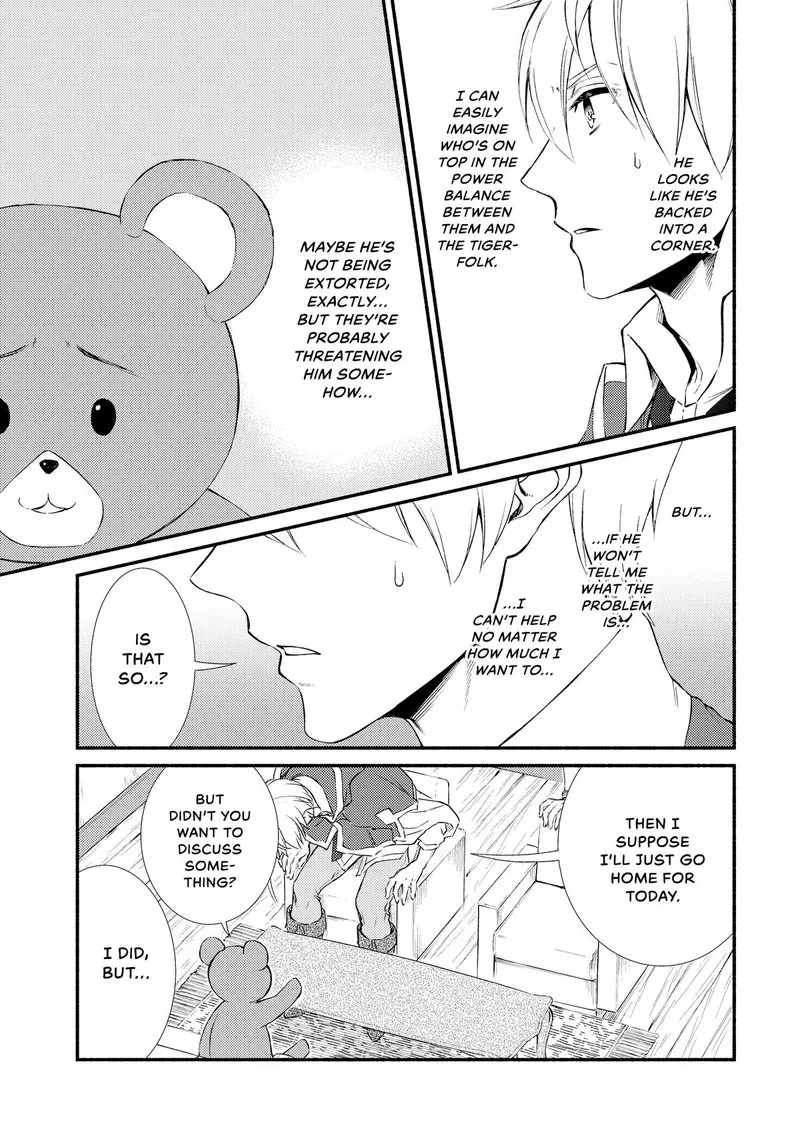 Seija Musou - Sarariiman, Isekai de Ikinokoru Tame ni Ayumu Michi Chapter 72 page 13